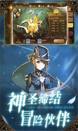 暴风之息[图1]