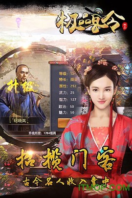 极品小县令[图1]