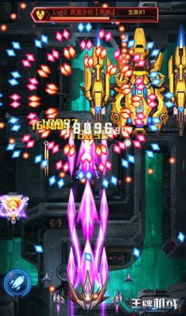 王牌机战[图7]