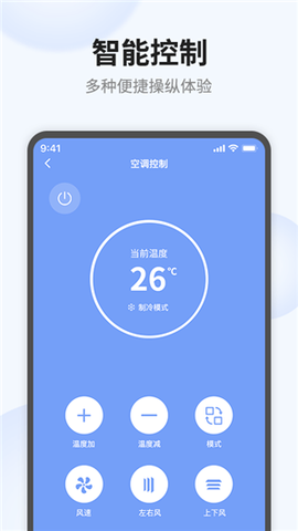 语点智能[图3]