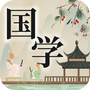 儿童国学启蒙