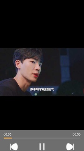 先锋视频播放器截图2