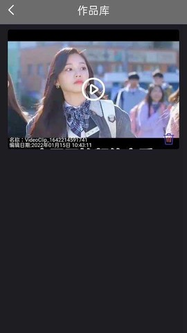先锋视频播放器截图3