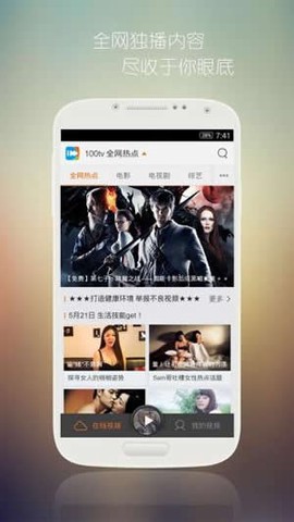 钉子电影官网[图2]