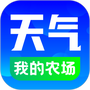 农场天气预报