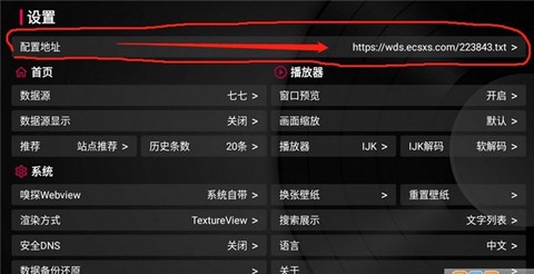 小苹果影视盒子最新版[图1]