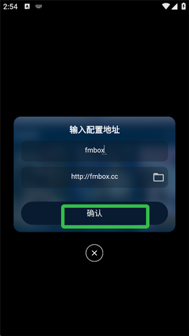影视仓4k[图4]