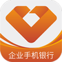 广东农信企业手机银行