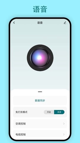 小西智行[图1]