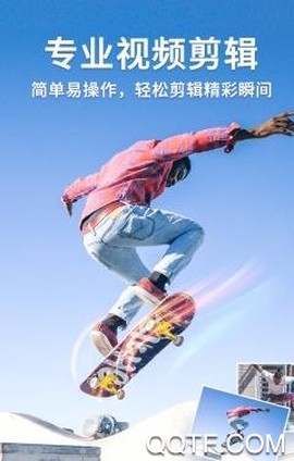 完美视频剪辑[图2]