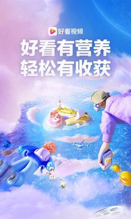 好看视频[图1]