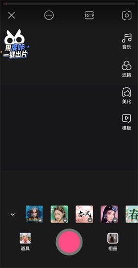 好看视频[图11]