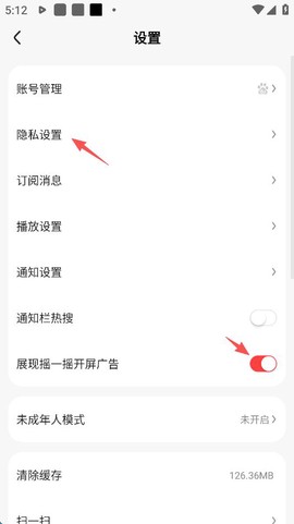好看视频[图16]
