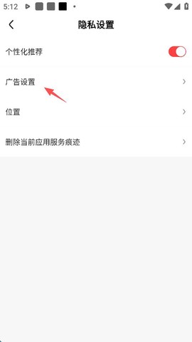 好看视频[图17]