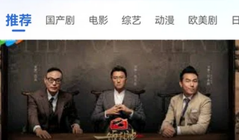 龙瞄影评截图1