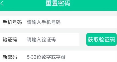 乐学有道[图2]