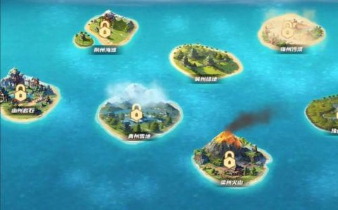 九州之都[图1]