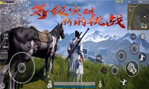 孤岛小英雄截图3