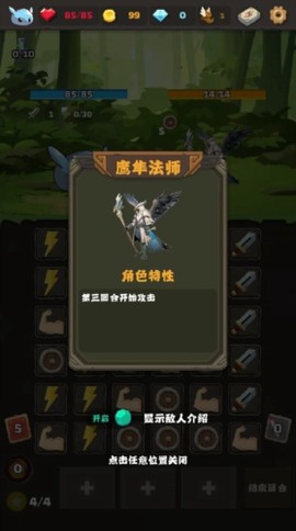 史莱姆连接[图1]