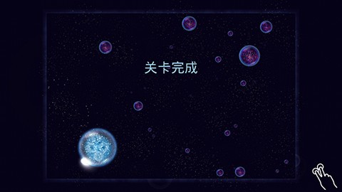 星噬中文完整版[图8]