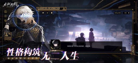 非匿名指令[图1]