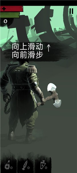 99暗黑海盗[图2]