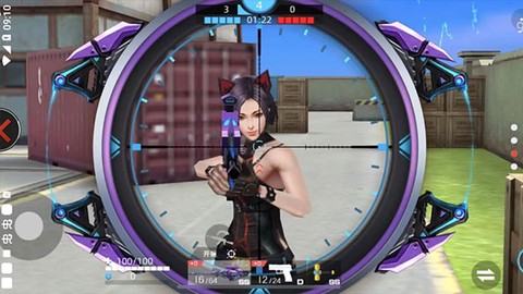 全民枪神：边境王者截图3