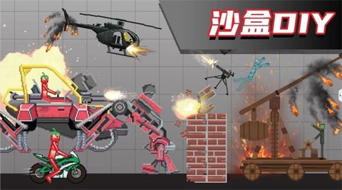 布偶人爆破乐园截图1