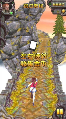 哈基逃亡2截图1