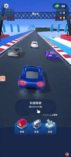 真实汽车模拟2[图1]