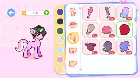 糖果梦想小镇[图8]