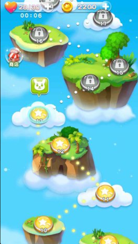 花连花截图1