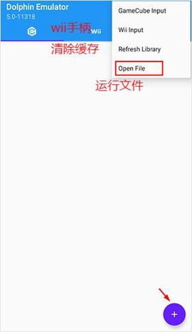海豚模拟器[图2]
