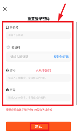 酷卡云[图4]