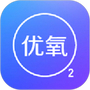 致医优氧