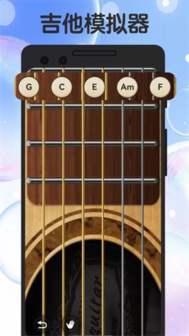 知音节拍器[图7]