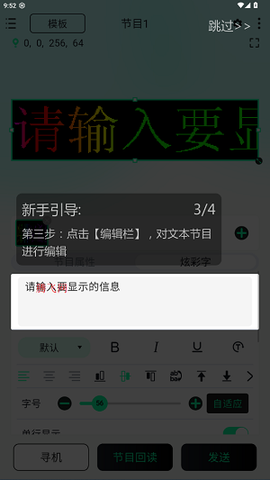 屏小果[图4]