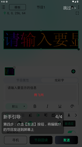 屏小果[图5]