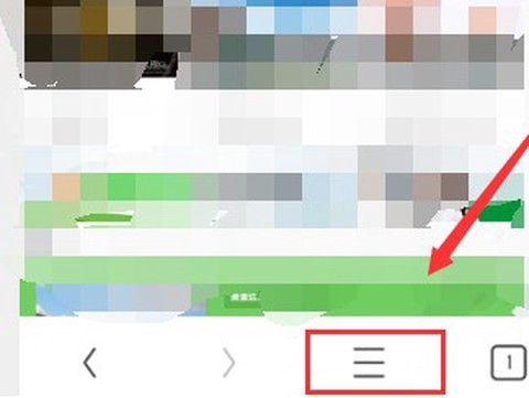 uc浏览器tv[图4]