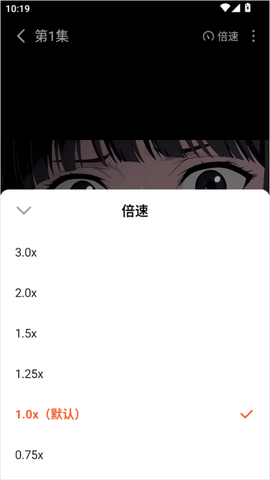七猫漫剧[图5]