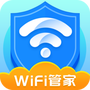全能wifi管家