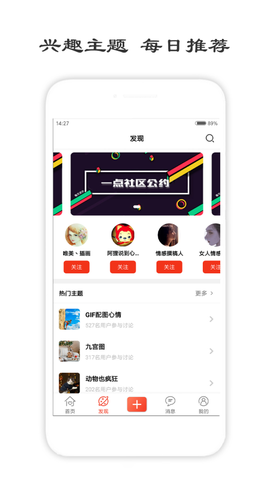 一句话心情签名[图1]