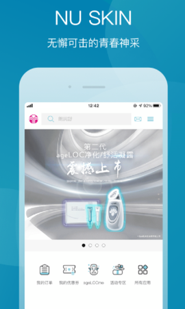 星享城[图1]