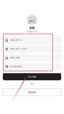 荣耀小助手[图2]
