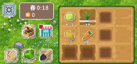 疾速农场[图2]