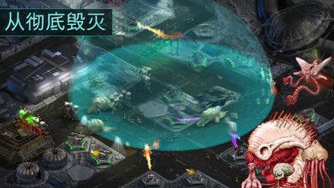 这不是塔防[图3]