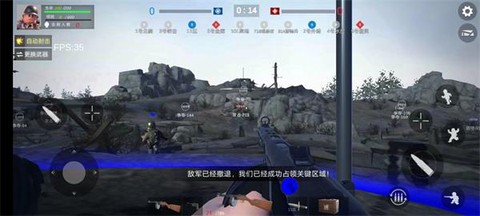战场前线：西线[图1]