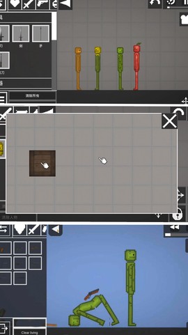 糖果快点逃截图2