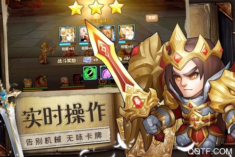 魔法联盟[图2]