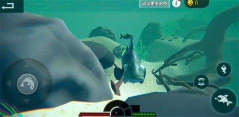海底大猎杀:亚特兰蒂斯[图1]